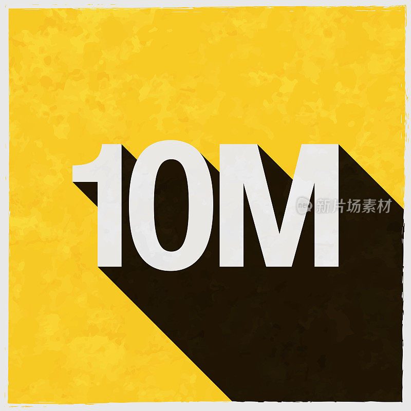 10M - 1000万。图标与长阴影的纹理黄色背景